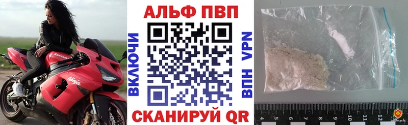 Купить Межгорье ГАШ Марихуана СОЛЬ МЕФ
