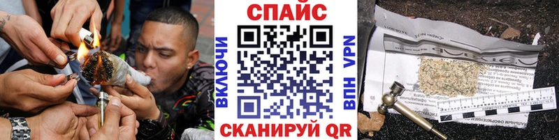 БУТИРАТ оксана  закладки  Межгорье 