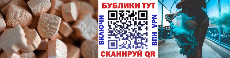 кракен ссылки даркнет сайт Межгорье ЭКСТАЗИ VHQ