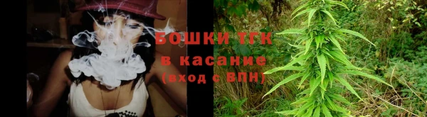 эйфоретик Богородск