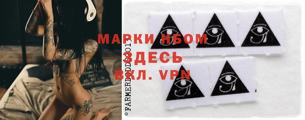 COCAINE Киренск