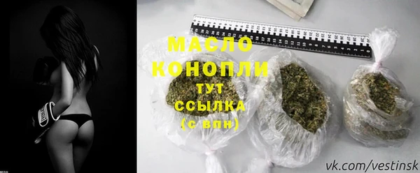 apvp Горно-Алтайск