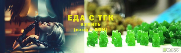 круглые Горнозаводск