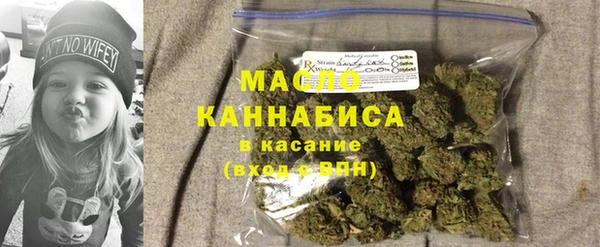 эйфоретик Богородск