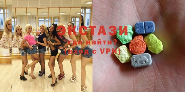 бутират Богданович