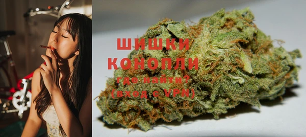 экстази Киреевск