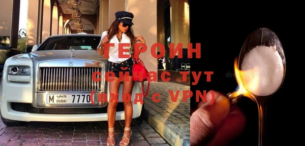 бутират Богданович
