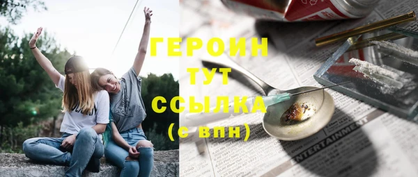 бутират Богданович