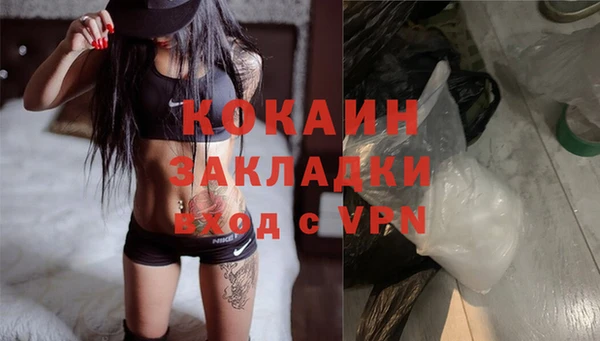 бутират Богданович